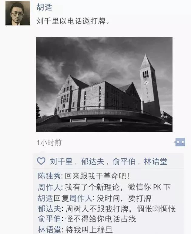 装企建群6步法 | 可别等到临交房，才发现小区难攻克
