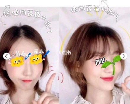 拯救发量少、细软塌！台湾美发大神吴依霖推荐：10秒发丝变蓬松