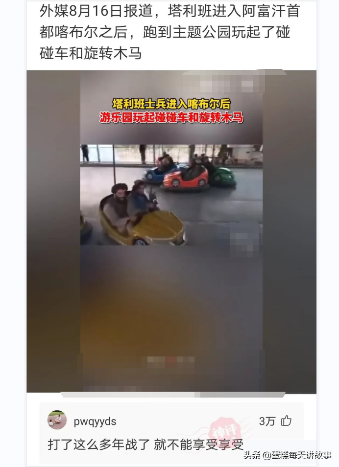 神回复：能和警察说我的律师马上就到的人，一般是什么档次的？