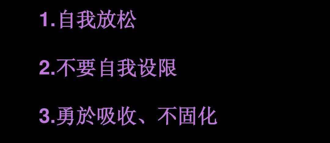 思维不够敏捷？四种训练方式，让你快速提升自己的反应能力