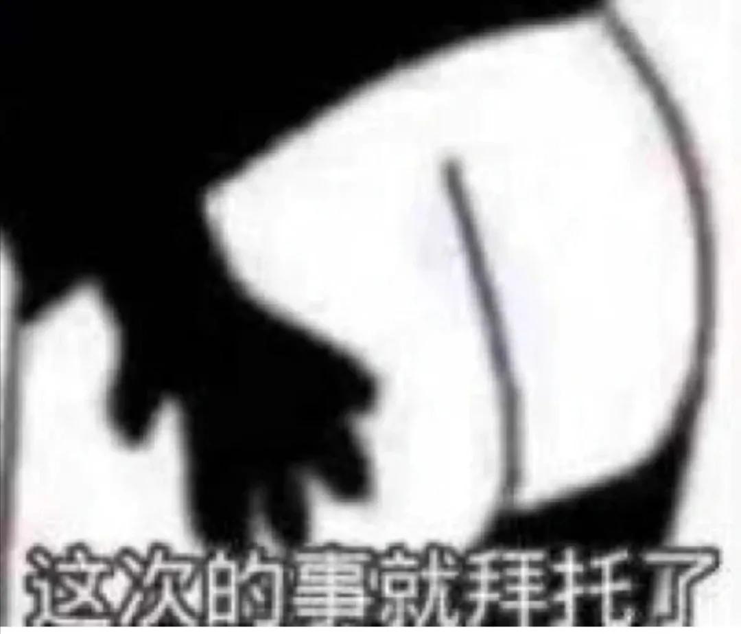 男朋友有什么作用？