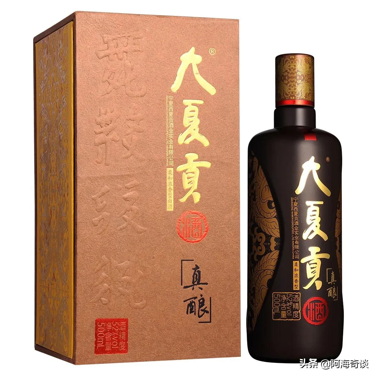 盘点宁夏的好酒：宁夏的六款特色名酒，每一款都带有塞上江南风味