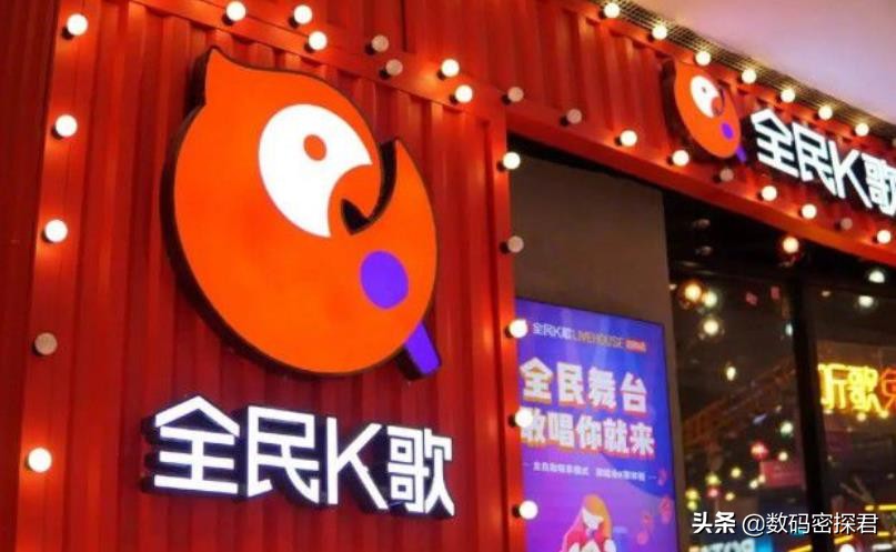 被年轻人遗弃，5年关店近6万家，传统KTV为何走上下坡路？
