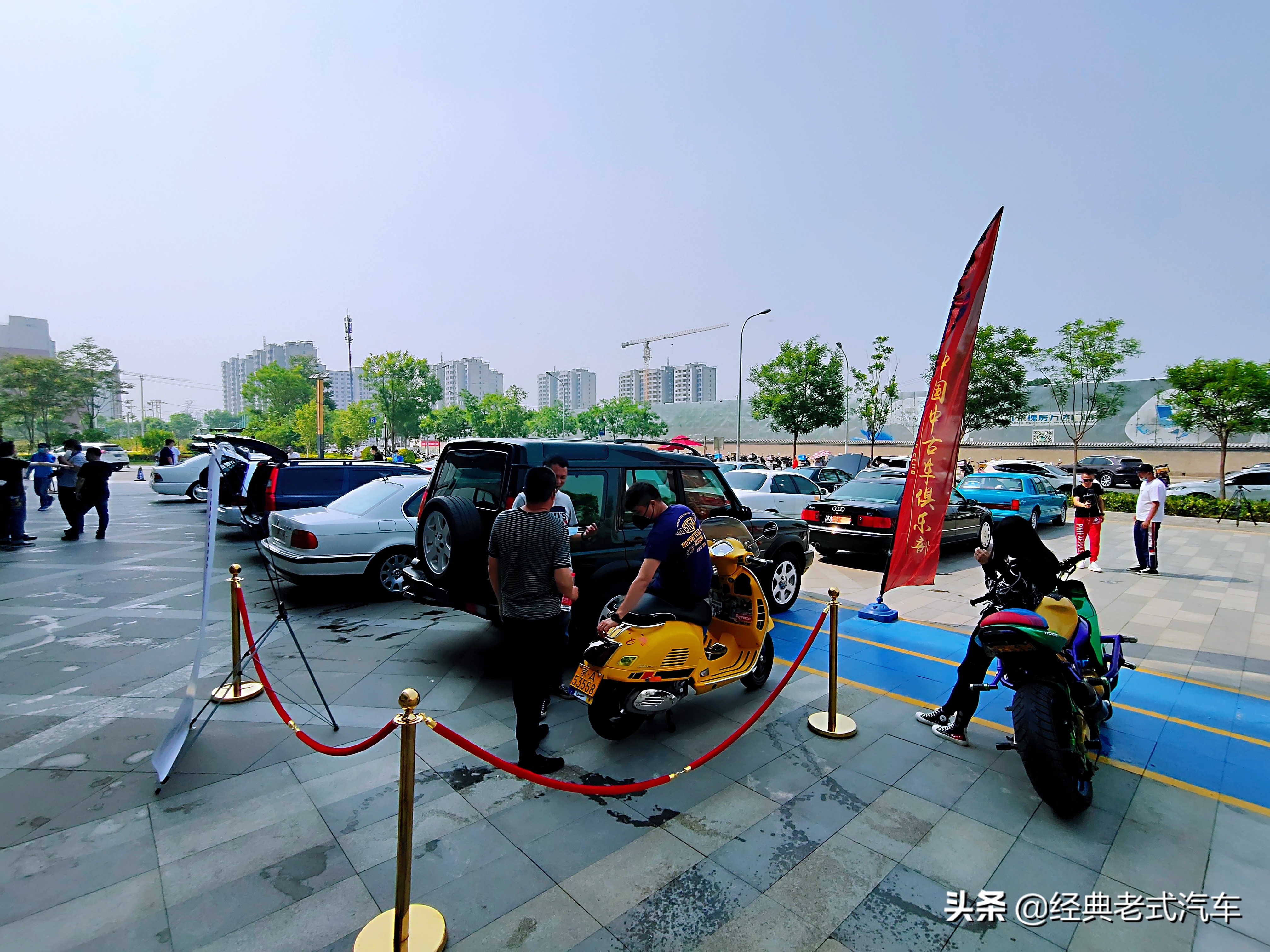 经典车秀，看看你都认识这些车吗？