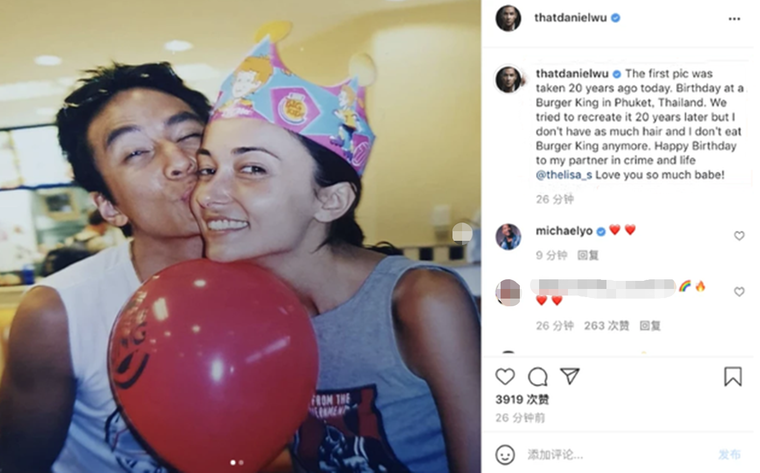 吴彦祖的老婆是谁(吴彦祖老婆年轻照片)-情感知识库-动动脑