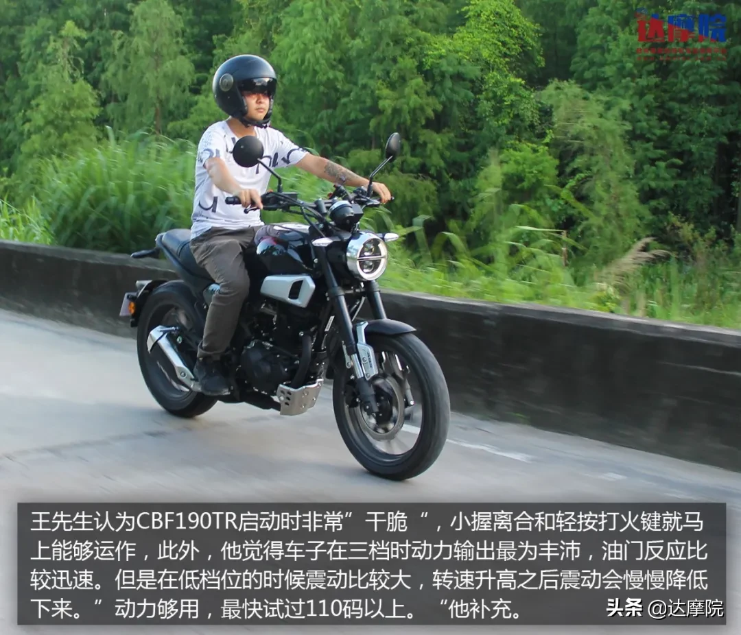 年轻人专用车!?为什么这两位广东车友都说这款复古新车好