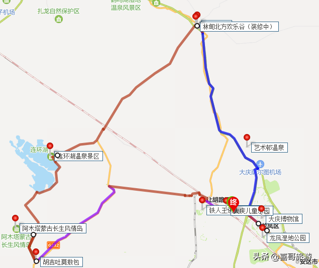 黑龙江大庆十大景点有哪些？自驾游玩如何安排行程路线？