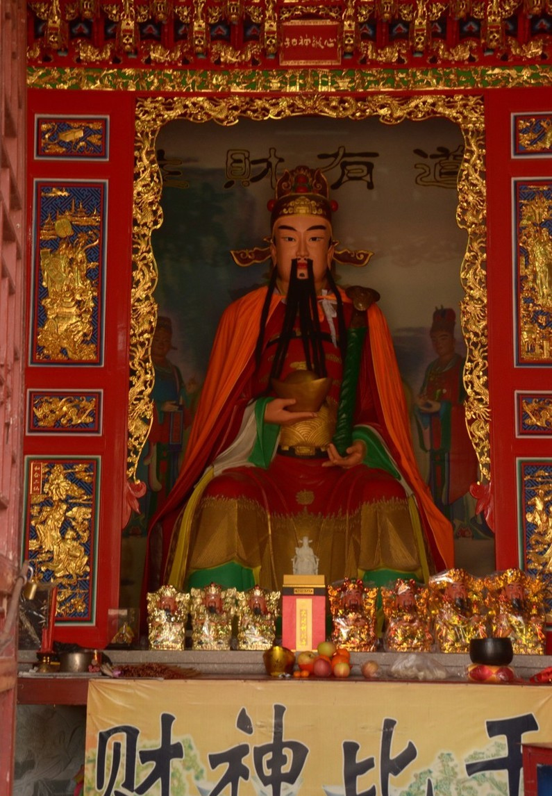 财神爷挂画挂哪里合适(财神爷挂画挂哪里合适几个) - oto联盟