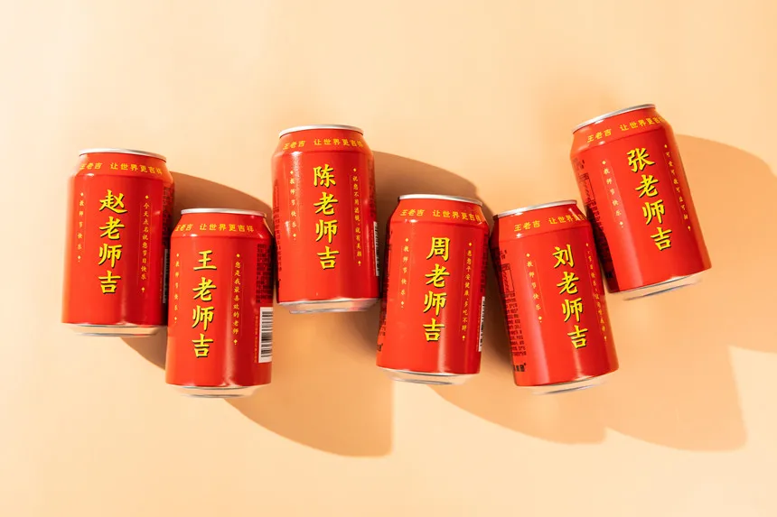 %title插图%num