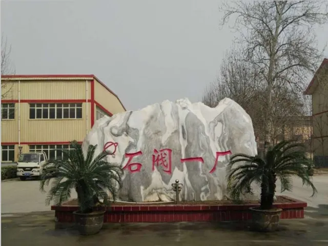 「重磅发布」2020年中国工业行业阀门十大创新品牌评选结果