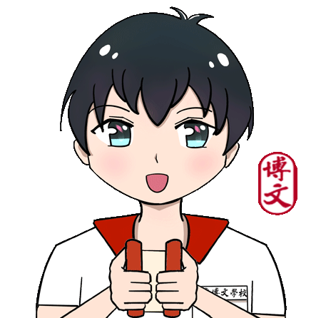 燃情+泪目！直击中山各校中考百日誓师现场，快来为你家娃加油