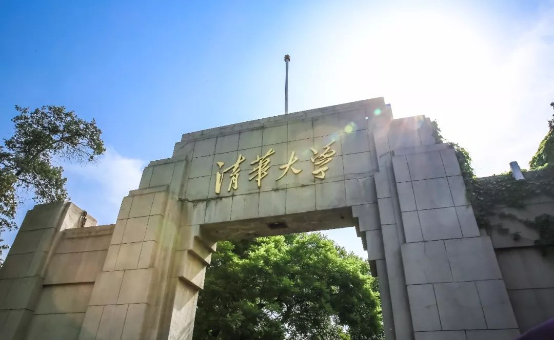 大学都有哪些专业（高考志愿填报）