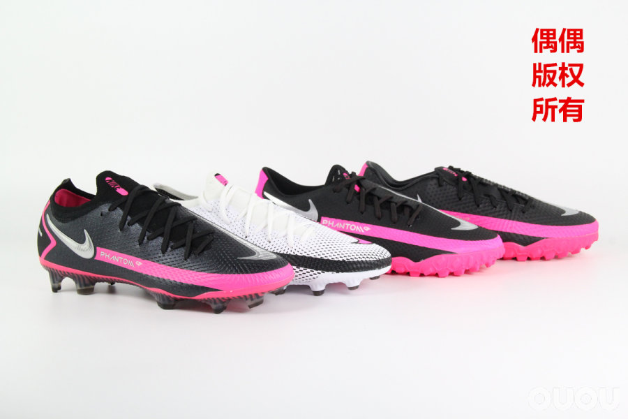 足球鞋加ag和hg有什么区别（GT跑车很牛，带GT的足球鞋呢？耐克GT全系对比）-华海博客