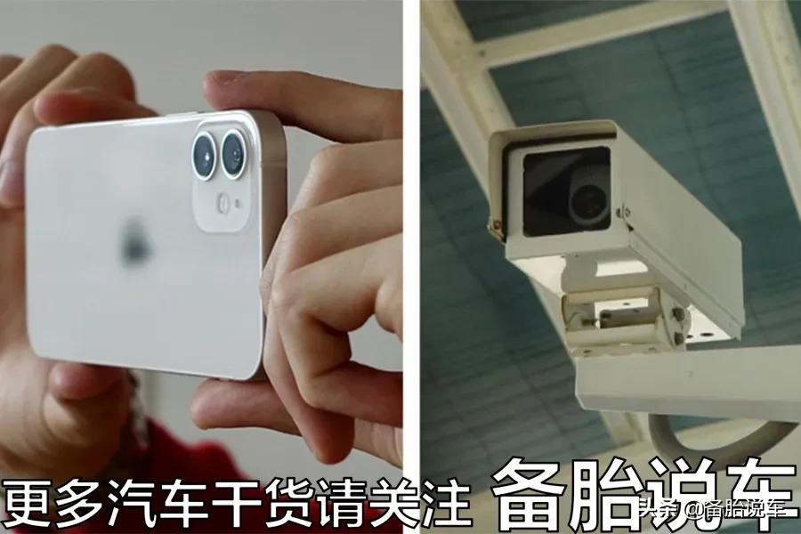 新手不小心蹭了别人的车，留张纸条后直接离开，算不算肇事逃逸？