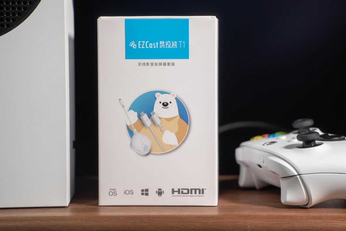 即插即用的入門級無線圖傳設(shè)備，EZCast易投熊T1投屏器使用體驗