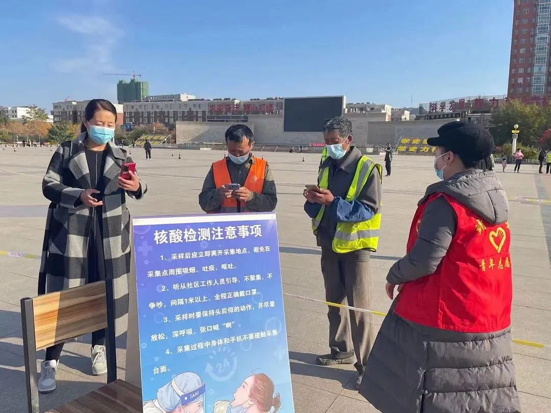 白银市妇联：疫情防控 巾帼在行动