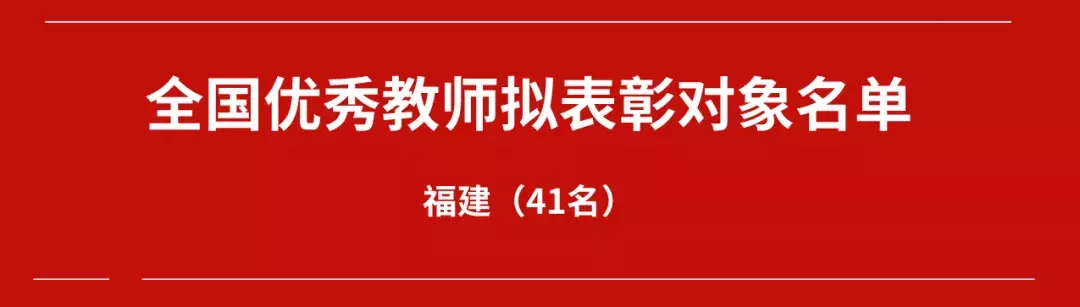 泉港招聘网最新招聘597（超赞）