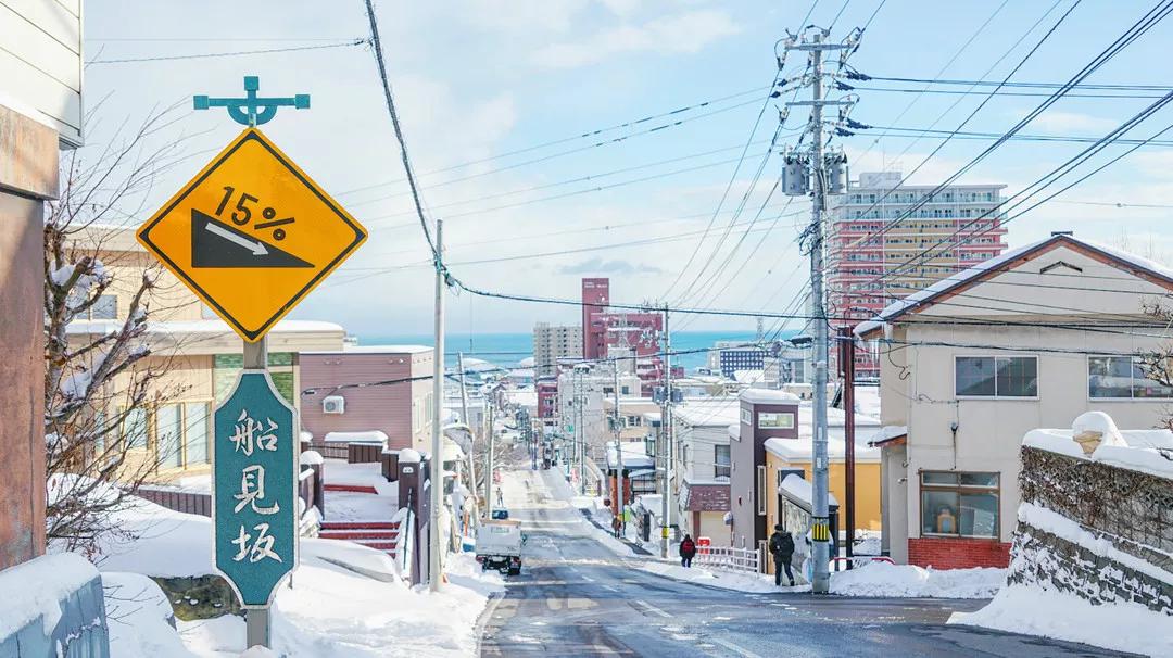 有一种冬天叫北海道，一池暖汤半壶清酒，看落雪纷飞