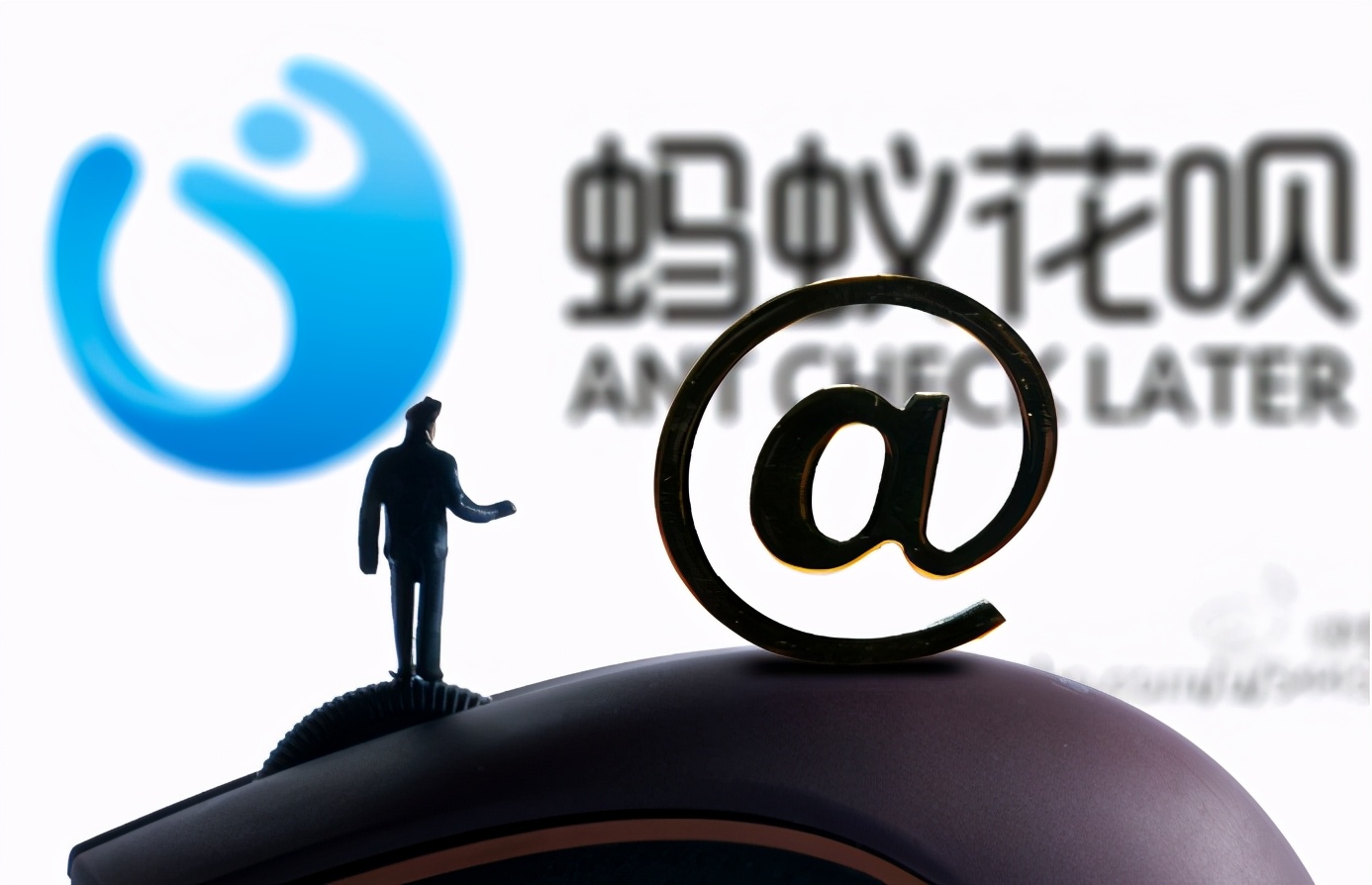 京东白条开了有什么后果？花呗白条有必要关闭吗？