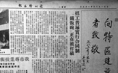 40年，40句话，有些话只有爸妈才明白