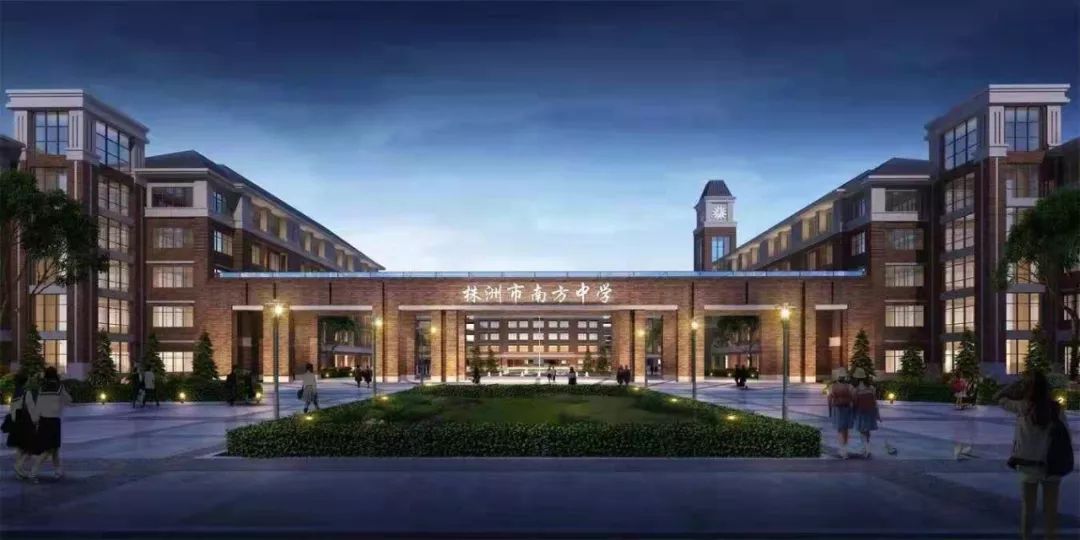 湖南株洲2020高考，株洲二中市文科状元，醴陵、攸县一中不容小觑