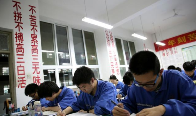 为何我国高考会定在每年6月7号、8号？是祝福考生“录取吧”？