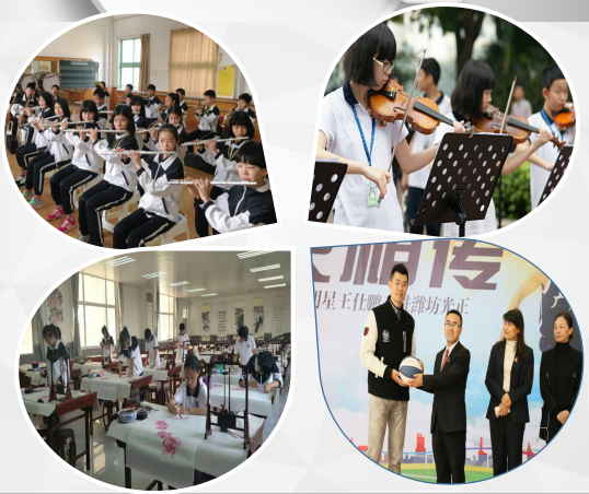 【高中招生】选择光正，进步的不只是成绩！