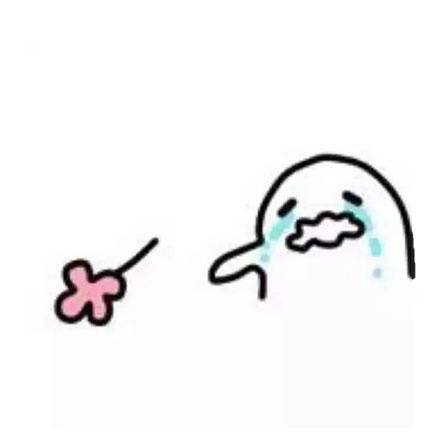 解读南宁师范大学小学教育考研分数线、参考书、初试复试难度情况