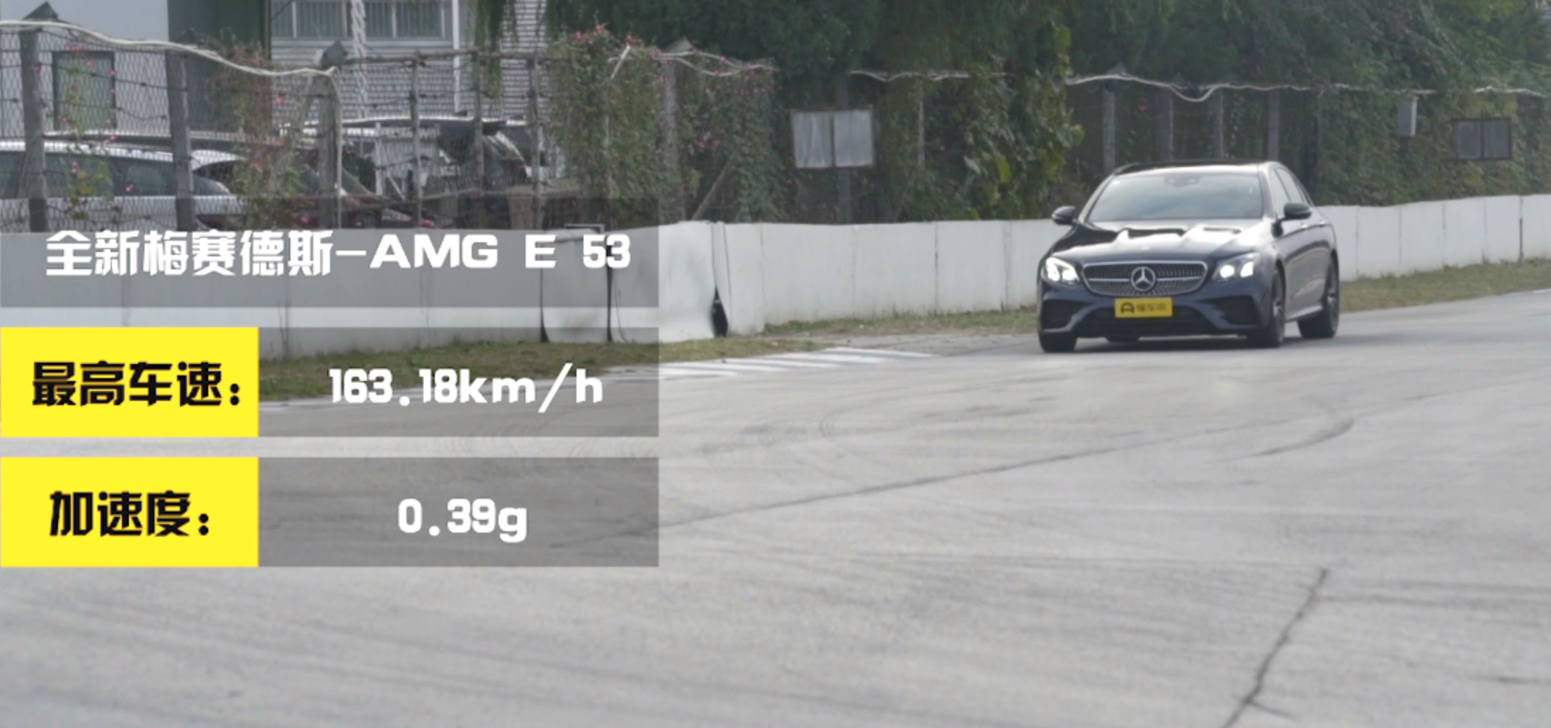 AMG E级双车评测：同门不同命，直6凭何挑战V8？