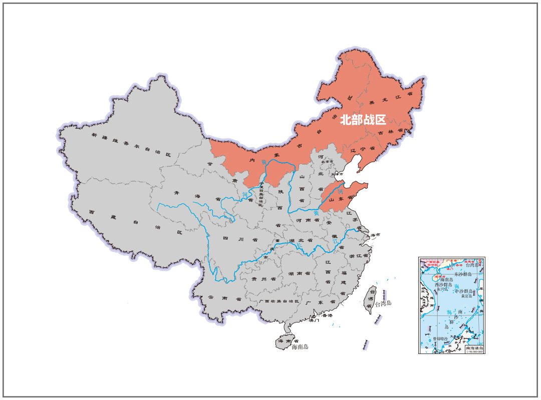 战区划分省份(军区变战区,解放军五大战区都有啥不一样的特点?