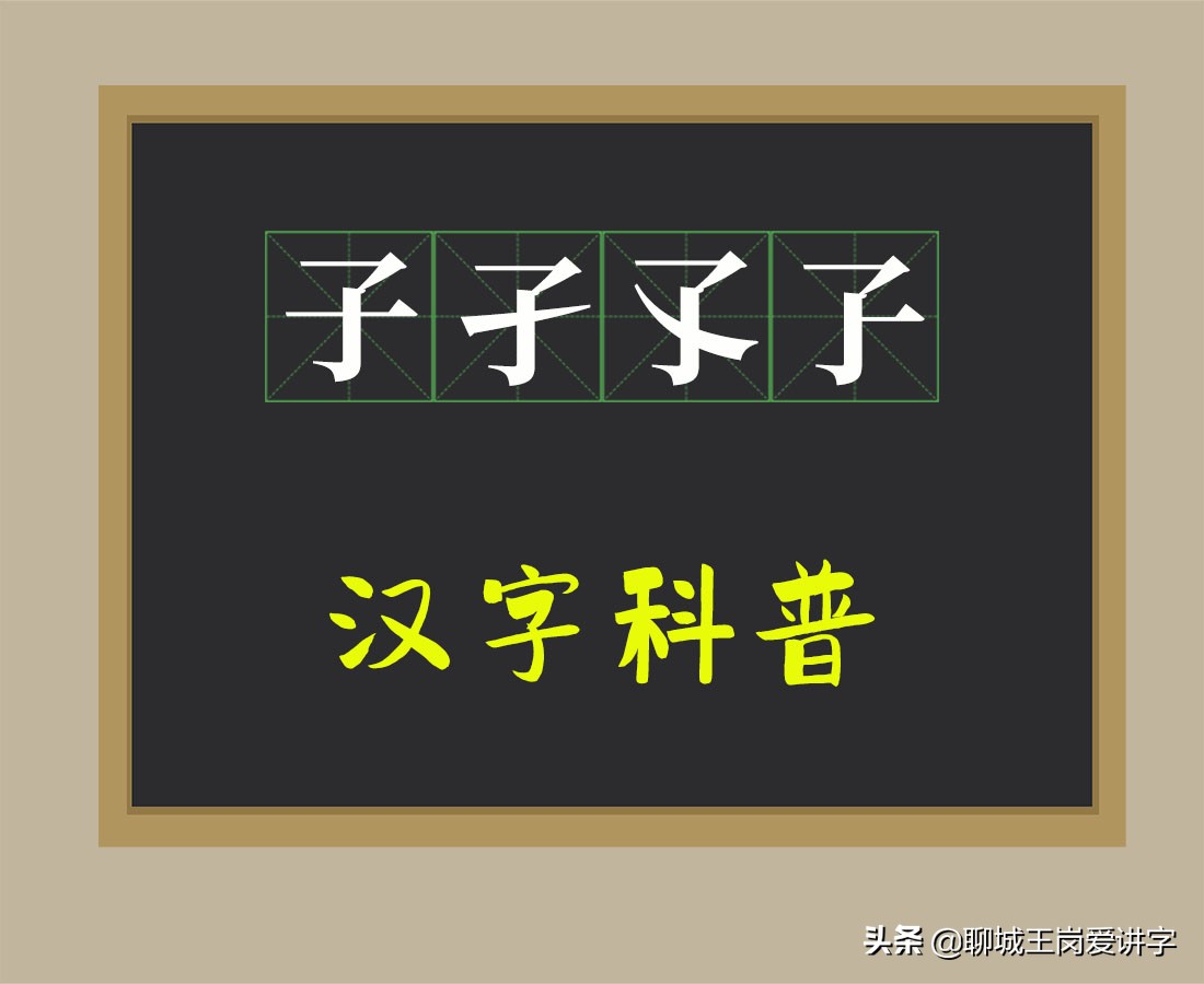 zhongӤĳ  