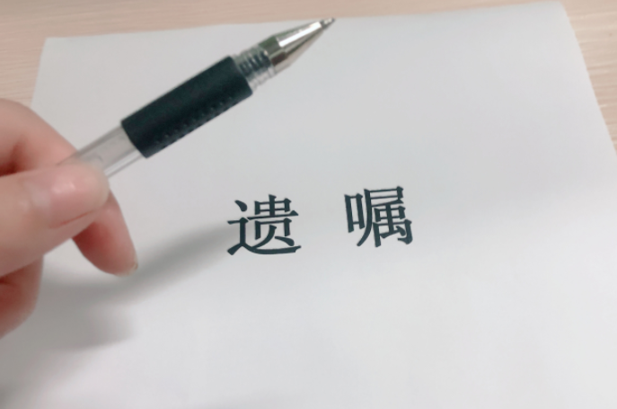 重庆残疾小伙，卖白糕成亿万富翁，宠爱妻子17年，却命丧老婆之手
