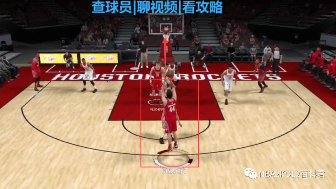 nba2kol三分c有哪些(NBA2K游戏|(FIST 71 DOWN(S))最平衡的内切三分战术解析)