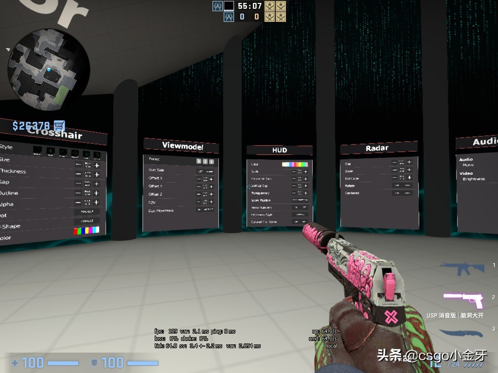csgo，所有职业哥参数都在这里了，总有一款适合你
