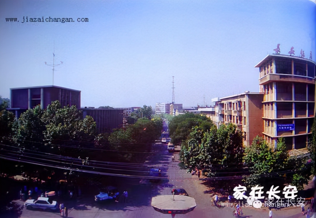 90年代的长安县：西北饭店、长安宾馆、县委大院、长安二中、郭杜