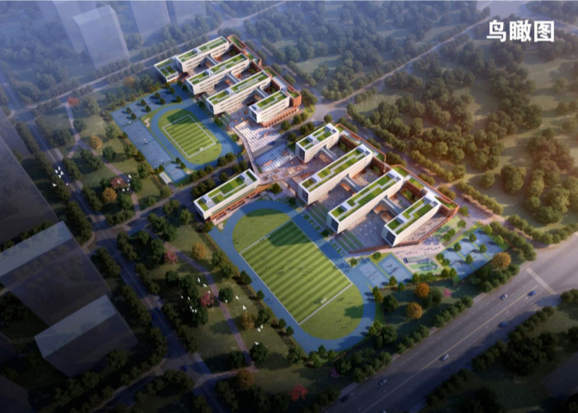 厦大附属翔安实验学校完成招标！另三校迎关键进展