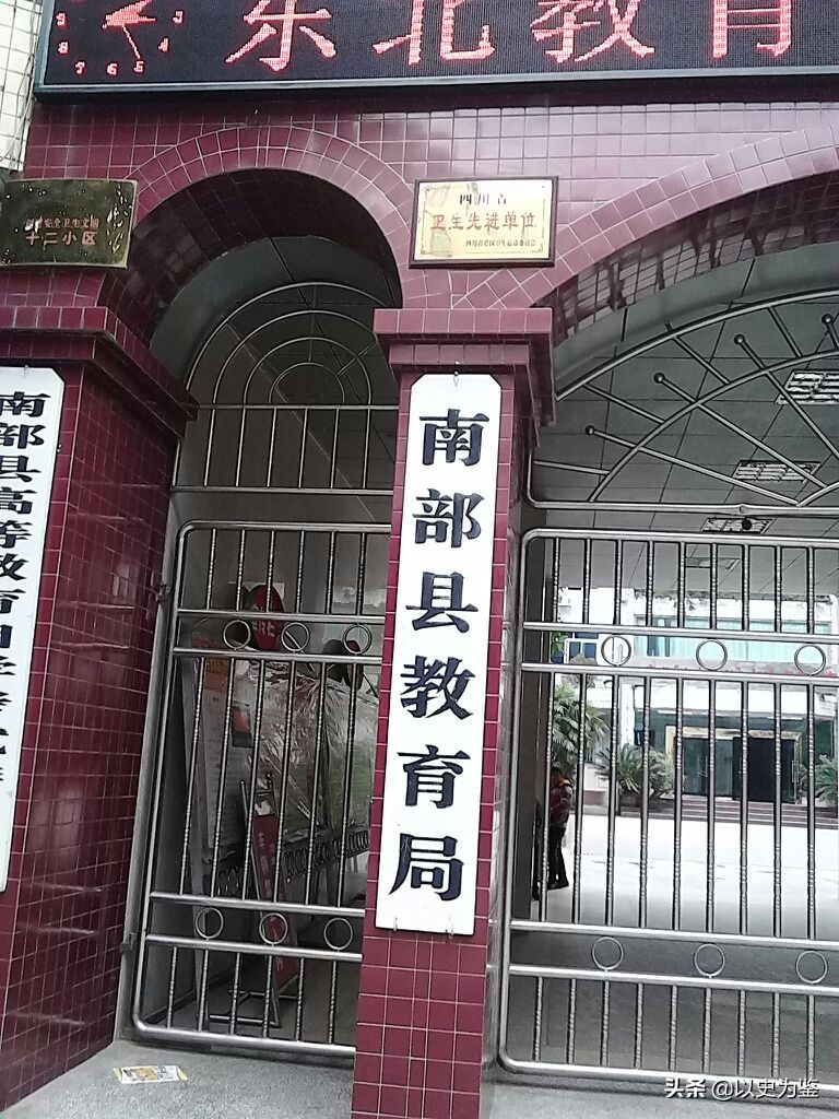 2003年高考泄密大案：考生偷出试卷，全国急用备用卷，坑了一代人