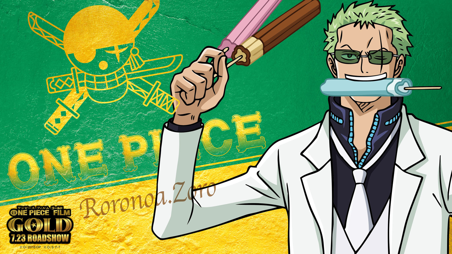 海贼王系列高清壁纸系列1「电脑壁纸」