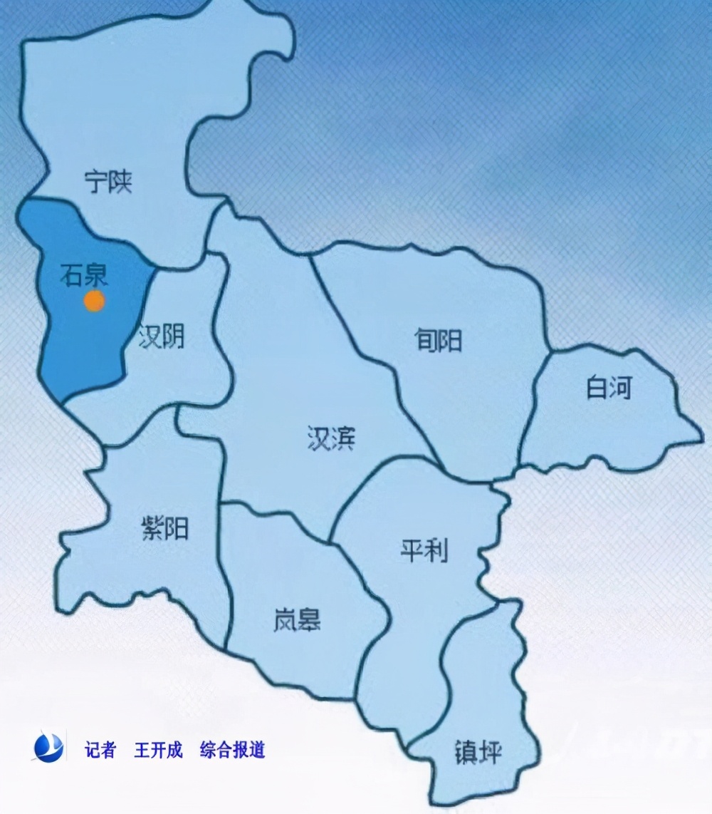 安康在哪(陕西省安康市在哪里)-第2张图片-华展网