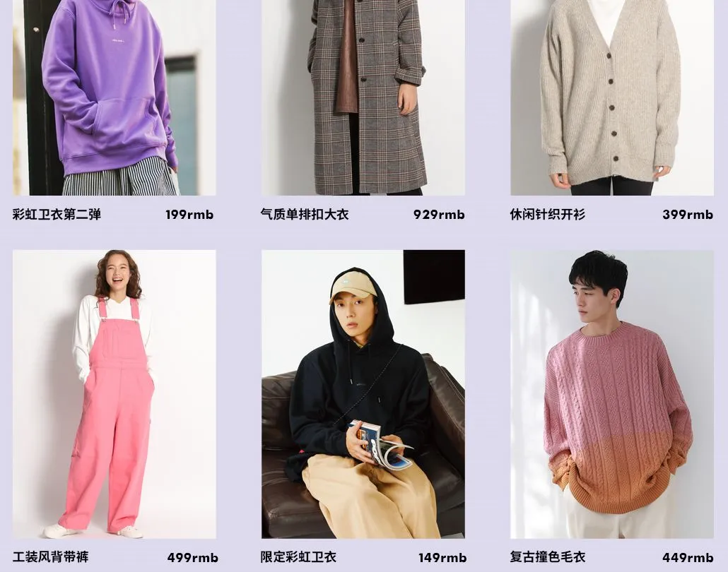 十大轻奢品牌女装（分享25个高端大气的女装品牌）