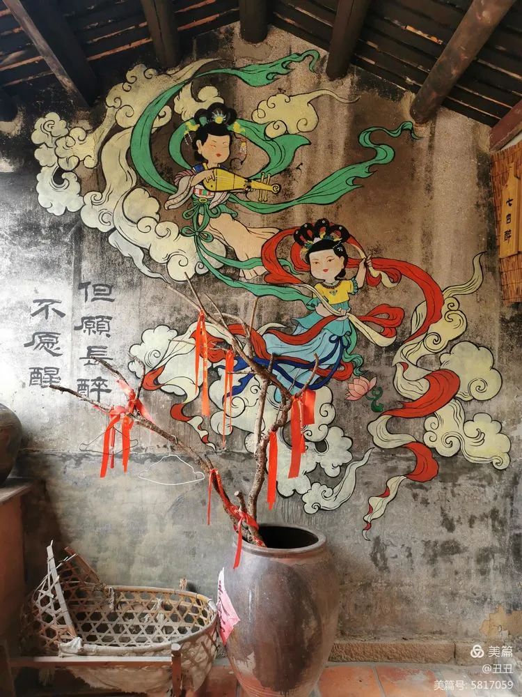 暾照秀才村（作者：漳浦 丑丑）
