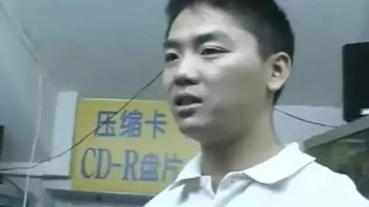 从马云到刘强东，地摊经济的烟火和机遇