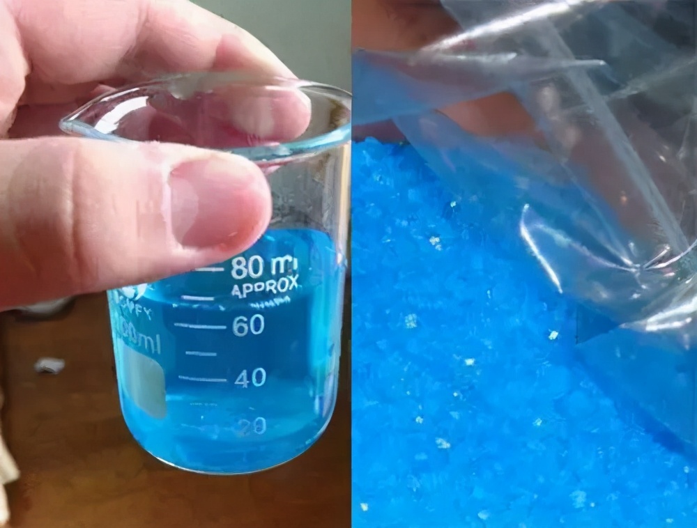 ũҩ������(duo)Һ����Ҫ�ɷ֣�ũҩ(yao)������Һ�����ƺ�Ӧ�ã�-��Ȼ�����(wang)