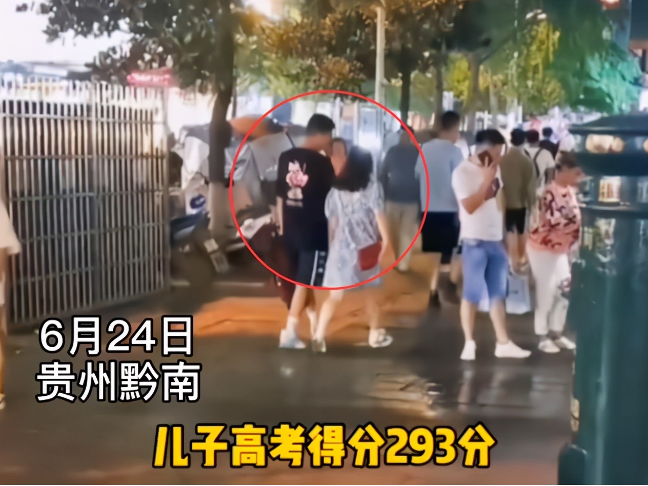 考生高考293分外出散心，父亲担心做傻事一路跟随，竟有意外惊喜