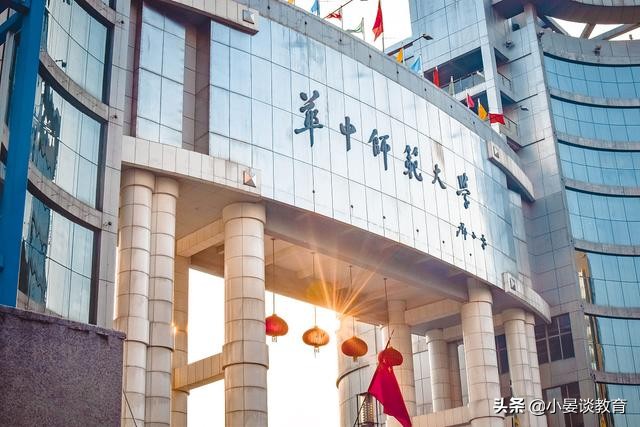 湖北人对于武汉的七所985、211高校是怎么看的？小编为你解答