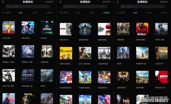 电竞免费游戏加速器（钛星人M3电竞路由来袭：3年PC加速器免费领）