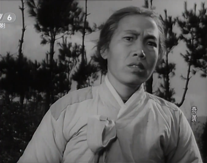 抗美援朝电影《奇袭》故事,万岁军神来之笔,八一厂精彩演绎