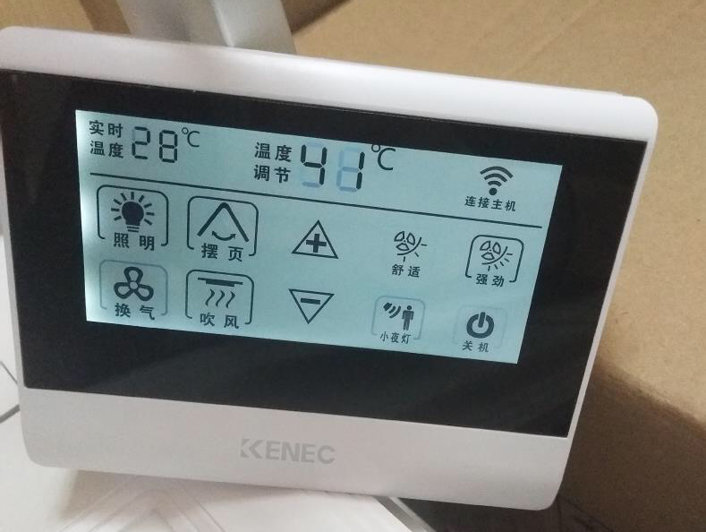 浴霸怎么选？不要只关注品牌，这几个方面才是选购的关键