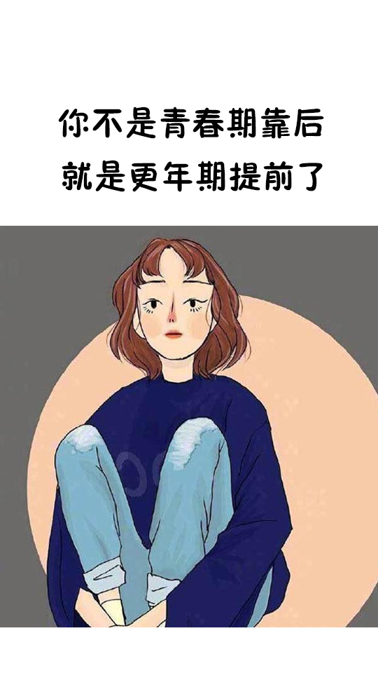 适合怼人的神句子，不带脏字，一句话噎死对方，