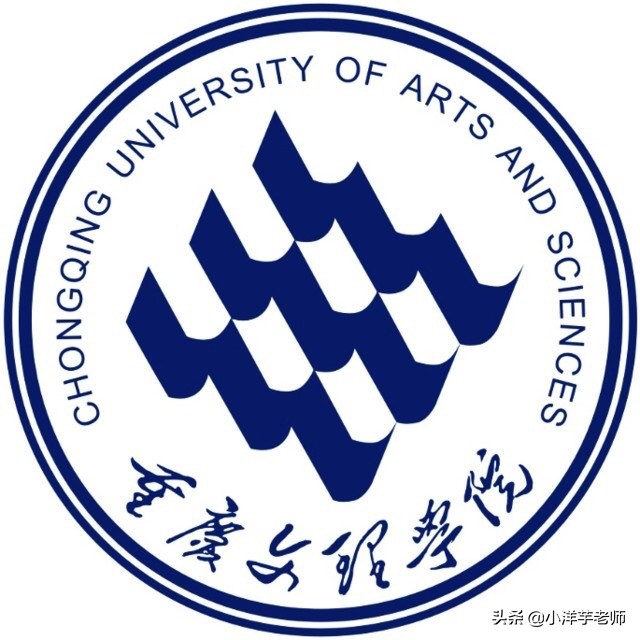 长江师范学院、重庆文理学院、重庆三峡学院全科教师录取分析